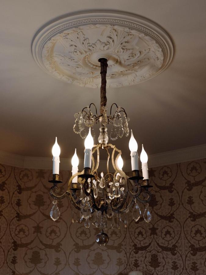 Hotel La Maison De Lucie 3*